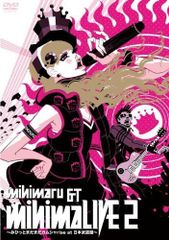 ■ミヒマルGT mihimaLIVE2 みひっとまだまだガムシャrise at 日本武道館 DVD 中古品(009)