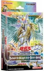 【中古】トレカ(遊戯王) 遊戯王OCG デュエルモンスターズ ストラクチャーデッキ 宝玉の伝説