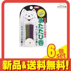 Item thumbnail for item 223b2f03-c7bf-43e9-8ef9-18236f09d9fa