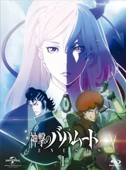 2025年最新】神撃のバハムート genesisの人気アイテム - メルカリ 