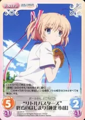 リトルバスターズ！　カード　まとめ売り　PR SP SSR 120枚セット リトルバスターズ！ カード まとめ売り PR SP SSR 120枚セット