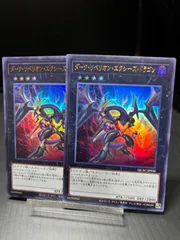 スピードローダー・ドラゴン - メルカリ