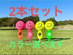 2025年最新】gengenティーの人気アイテム - メルカリ