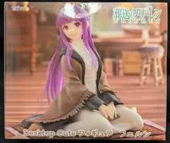 2025年最新】葬送のフリーレンタペストリーの人気アイテム