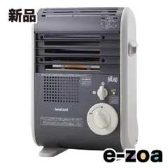 Iwatani 風暖 カセットガスファンヒーター CB-FH-1　中古　送料込 Amazon | イワタニ カセットガスファンヒーター CB-FH-1