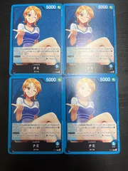 【追跡発送】　おナミ　プロモ　2枚セット おナミ 【R】【パラレル】【プロモ】【2nd ANNIVERSARY COMPLETE