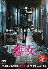 [68585]NHK大河ドラマ 天地人 完全版(13枚セット)第1話〜最終話【全巻セット 邦画 中古 DVD】ケース無:: レンタル落ち Amazon.co.jp: NHK大河ドラマ 天地人 [レンタル落ち] (全13巻