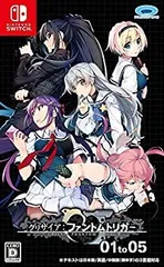 【中古】(未使用･未開封品)グリザイア ファントムトリガー 01 to 05 - Switch