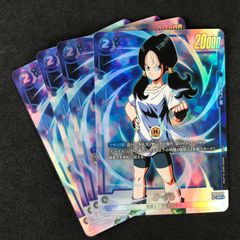 ドラゴンボールスーパーカードゲームフュージョンワールド 怒りの咆哮 FB03/042/SRS パラレル)ビーデル SR★ 4枚セット