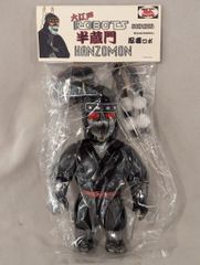SamuraiDoll 大江戸ROBOTSシリーズ 鴉天狗ロボ 半蔵門 - メルカリ