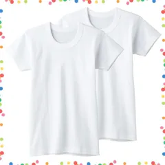 【特価セール】半袖 男の子 シャツ セット組 子供肌着 オールシーズン 半袖シャツ 年間 綿100 コットン 部屋干し [グンゼ] 抗菌 防臭 キッズ