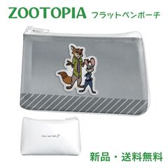 ズートピア ペンケース ポーチ クリア 透明 筆箱 ふでばこ 筆入れ 薄型 大容量 軽量 PVC キャラクター グッズ ニック ジュディ 文房具 文具 ディズニー DISNEY ZOOTOPIA フラットペンポーチ 305806