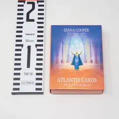 2026年最新】ダイアナ・クーパーの人気アイテム - メルカリ