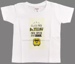 【中古】Tシャツ 923形(ドクタイエロー) 新幹線Tシャツ ホワイト キッズ100cm JR西日本グッズ