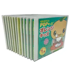 2025年最新】POPキッズ 七田の人気アイテム - メルカリ