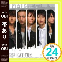 2025年最新】小田和正の人気アイテム - メルカリ