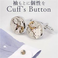 Item thumbnail for item 31f0d959-8720-400e-b07b-e2f1750b2175