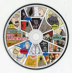 2025年最新】DRIFTERS Amazonの人気アイテム - メルカリ