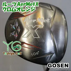 2024年最新】gosen aermetの人気アイテム - メルカリ