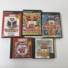 読込確認済み PlayStation2 PS2 PS1 桃太郎電鉄 USA 11 12 7 V ソフト 5点まとめて【送料無料】AAL0423/S4067/0523