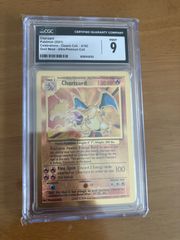ゲッコウガ　⭐︎ スター　psa8 セレブレーションズ ゲッコウガ ⭐︎ スター psa8 セレブレーションズ - メルカリ