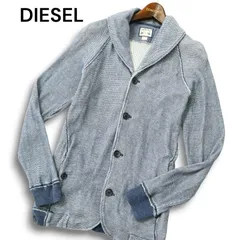 【美品】DEISEL ディーゼル ケーブルニット カーディガン XL グレー Amazon | [Diesel] (ディーゼル) メンズ ニット カーディガン