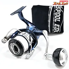 2025年最新】21ツインパワーsw5000の人気アイテム - メルカリ