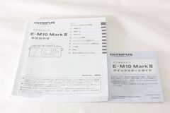 オリンパス OLYMPUS E-M10 Mark III 使用説明書 取説◇187