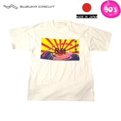 90