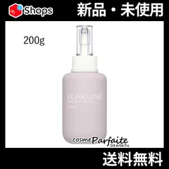 フラルネ ブライトリファイン ミルク EM 200g 宅急便対応