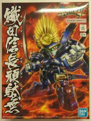 2025年最新】ガンダム BB戦士 織田信長の人気アイテム - メルカリ
