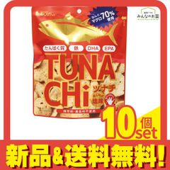 Item thumbnail for item 12b7d5ee-ca8f-4ec1-b69c-817e2648795c