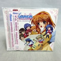 【美品】 カノン オリジナル サウンドトラック CD Kanon ORIGINAL SOUNDTRACK