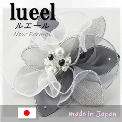 日本製 コサージュ 卒業式 入学式 入園式 結婚式 ブローチ お花 立体 フラワー パール 301-90