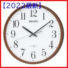 ベルギー製 《廃盤》seiko standard KX310K 200φ ブラック 電波時計