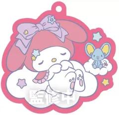 【中古】食玩 キーホルダー マイメロディ 「サンリオキャラクターズ ぷっくりラバマスグミ6」