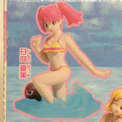 2025年最新】日向夏美の人気アイテム - メルカリ