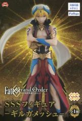 [중고] 피규어 캐스터/길가 메쉬 [Fate/Grand Order -절대 마수 전선 바빌로니아-] SSS 피규어-길가 메쉬-