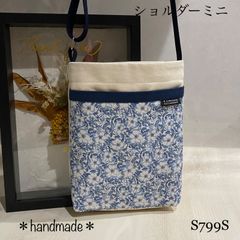 専用 ショルダーバッグミニ☆S790S☆ ハンドメイド＊リバティ＊ - agame.ag