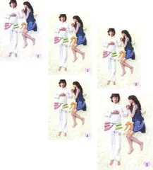 シニカレ 完全版(5枚セット)第1話～最終話【全巻セット 邦画 中古 DVD】レンタル落ち