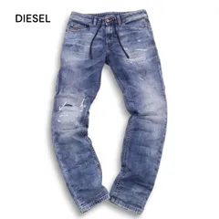 DIESEL ディーゼル 【THOMMER CB-NE】 クラッシュ加工★ イージー スウェット デニム パンツ ジョグ ジーンズ Sz.30　メンズ