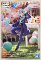 BANDAI SPIRITS 10th Anniversary 환생하면 슬라임이었던 건 [리무르=템페스트/RIMURU TEMPEST]