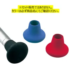 NEW デカアテ EVA #レッド アルファタックルのサムネイル