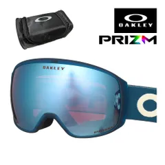 OAKLEY フライトトラッカー L OO7104-03 スノーゴーグル Oakley Flight Tracker L Snow Goggle | Alpine / Alpine