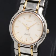 極美品 稼働品 SEIKO エクセリーヌ 新品電池 クォーツ レディース