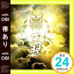 Item thumbnail for item f1073bc6-10df-44ef-af4b-475d58ac388e