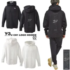 美品　Y-3 ワイスリー　パーカー　ジャケット　ベージュ　フーディ　ビッグロゴ 楽天市場】Y－3 ワイスリー（スタイル（パーカー）ジップアップ