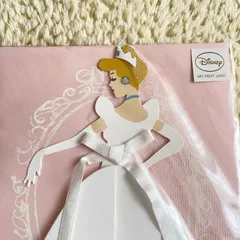 シンデレラ ディズニープリンセス ハニカムカード ギフトカード ウェディングカー