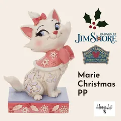 ディズニー　おしゃれキャットマリー　置物 楽天市場】ジムショア おしゃれキャット マリー ミニ 猫 ネコ