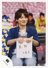 【即購入可】トニセン 長野博公式写真41枚 2026年最新】長野博 公式写真の人気アイテム - メルカリ